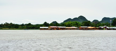 far far awayの写真素材