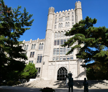 Classic building at Kyung Hee University in Seoul. Famous University of South Korea.のeditorial素材