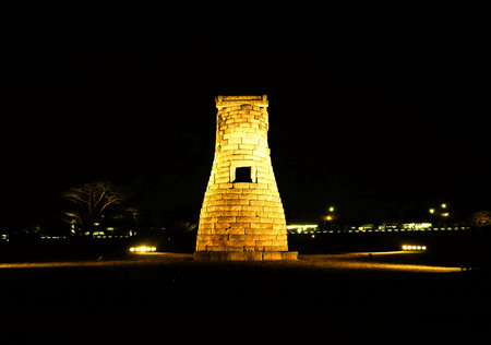 Cheomseongdae observatory at night in Gyeongju, South, Korea. The observatory dates to the seventh century and is a national treasure of Korea.のeditorial素材