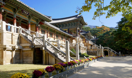 Bulguksa Temple is one of the most famous Buddhist temples in Gyeongju, South Korea and a UNESCO...
