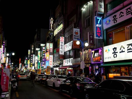 Nampo-dong, Busan, Korea - 5 November 2017: Nightlife in Nampodong street. Nampo-dong is a central...