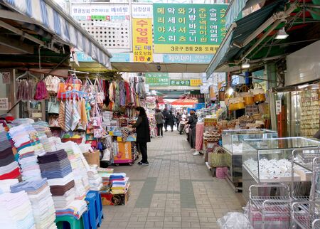 Busan, South Korea - 3 November, 2017:  Gukje Market is a famous traditional market in Busan. This market sells a variety of products, clothing, electronics, houseware and cosmetics.のeditorial素材