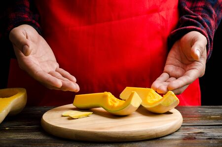 Butternut squash prepare to cookingの写真素材