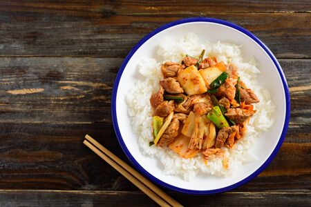 Stir-fried pork with kimchi eating with rice, Korean foodの写真素材