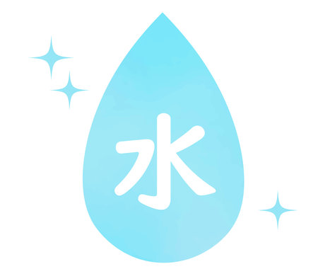 Illustration of an isolated water drop icon with the character of Japanese Blue light blue cold image motif material inspired by water.のイラスト素材