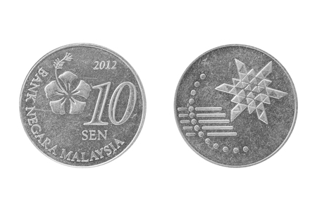 coin of malaysia isolated on white background - clipping paths