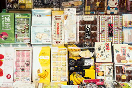 Tokyo, Japan-Nov-2017 : Popular Souvenir dessert from Japanのeditorial素材