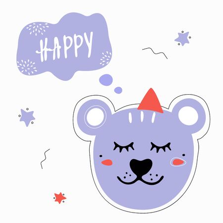 Cute animals stickers. Color illustration with bear and speech bubble happyのイラスト素材