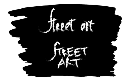 Street art elements background black abstract texture vector illustration.のイラスト素材