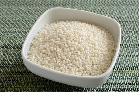 Glutinous riceの写真素材