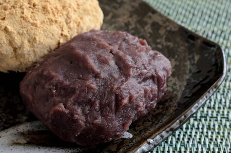 Ohagi, japanese rice ball