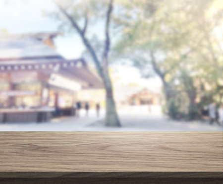 Table Top And Blur Exterior Of The Background