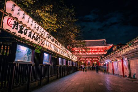 Asakusa, Tokyo, Japan - November 03, 2018 - Sensoji is an ancient Buddhist temple at night in Asakusa, Tokyo, Japan.のeditorial素材