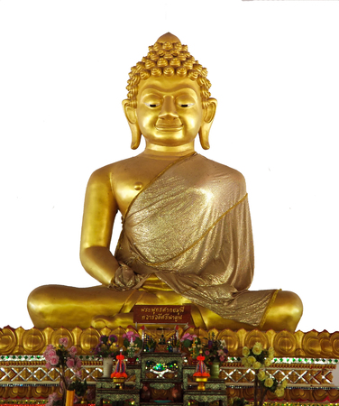 Buddha at Wat Phrathat NaDun province Mahasarakham  in Thailandの写真素材