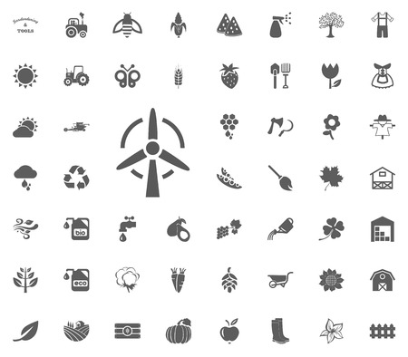 Windmill icon. Gardening and tools vector icons set.のイラスト素材