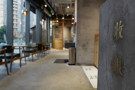 cashierのeditorial素材