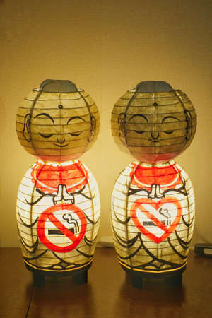 A lamp doll asking people to stop smoking.の写真素材