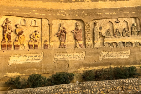 Giza Museum Complex, Egypt - 27 August 2017: Christian shrines in Egypt. Bas-reliefs of biblical history.のeditorial素材