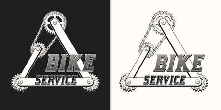 Vintage triangle label with silver steel gears, metal rails, rivets, text. Monochrome emblem for repair bike service in vintage steampunk style. Good for craft design.のイラスト素材