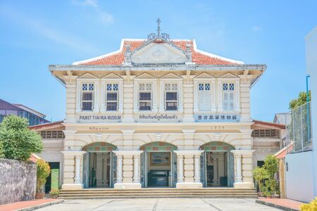 Phuket Thai Hua museum taken on 21 March 2016. Museum about Phuket foundation in the Thai-Chinese style building with the partly cloud sky at Phuket Thailand.のeditorial素材