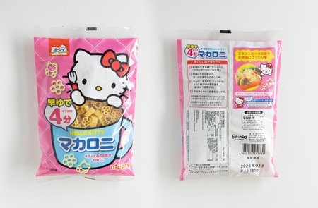 Calgary, Alberta, Canada. Oct 2, 2023. A couple of Hello Kitty Dried Macaroni Pasta Packs.のeditorial素材