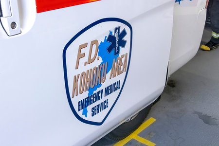 Nagahama, Shiga Prefecture, Japan. Nov 21, 2023. A close up to a FD Kohoku Area Emergency Medical Service vehicle ambulance in Nahagama.のeditorial素材