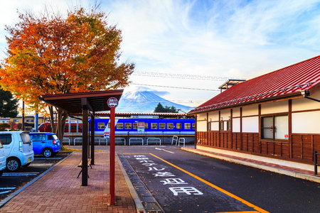 Kawaguchiko, Japan - Nov 14 2017 - Kawaguchiko station is a train and bus station that everyone has come to visit Fuji Mountain.のeditorial素材