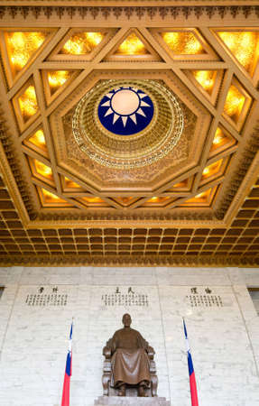 main hall of Chiang Kai-shek Memorial Hall landmark of Chiang Kai-shek, former President of the Republic of Chinaのeditorial素材