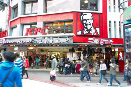 KFC shop at Ximending , Most poppular shooping center in Taipei ,Taiwanのeditorial素材