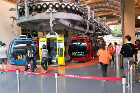 Cable car at Formosa Aboriginal Culture Village theme park ,Taichung,Taiwanのeditorial素材