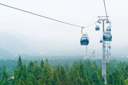 Cable car at Formosa Aboriginal Culture Village theme park ,Taichung,Taiwanのeditorial素材