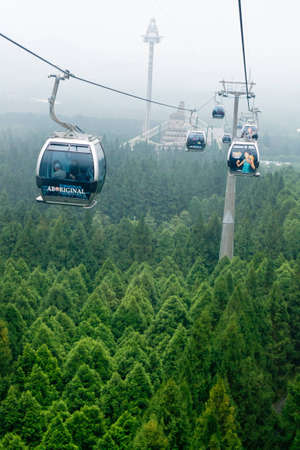 Cable car at Formosa Aboriginal Culture Village theme park ,Taichung,Taiwanのeditorial素材