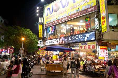 Shop at Fengia night market, poppular night market in Taichung , Taiwanのeditorial素材