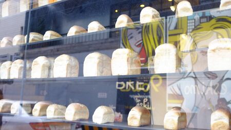 delicious bread