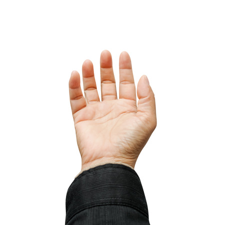 Open empty hands with palms up.の写真素材
