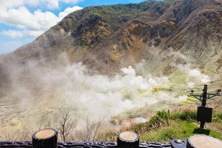Volcanic valley with active sulphur vents and hot springs, Hakone Japanの写真素材