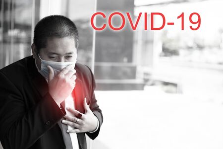 Man inspection or man business in city with covid 19  for stop covid 19 virus covid-19 or corona protected Help protect For world and people stop virus warningの写真素材