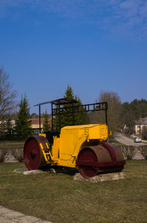 An old road skating rink made in the middle of the last century. Museum exhibit.7 April 2019