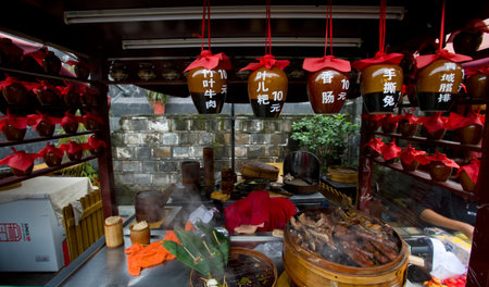 Width alley - Chengdu Commercial Street, Chinaのeditorial素材