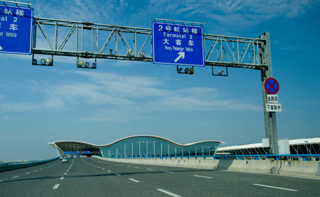 Carriageways of the Shanghai Pudong International Airportのeditorial素材
