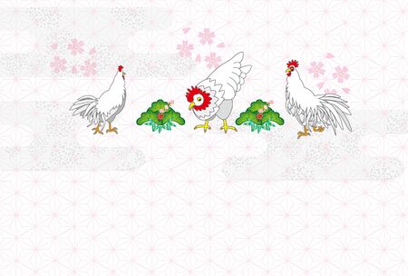 Rooster and flower with pine tree decorationのイラスト素材