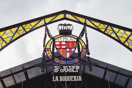 La Boqueria market entrance in Barcelona downtown, Spainの写真素材