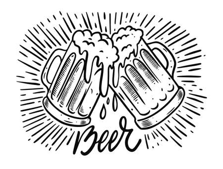 Hand drawn black color beer glass vector illustration. Vintage style.のイラスト素材