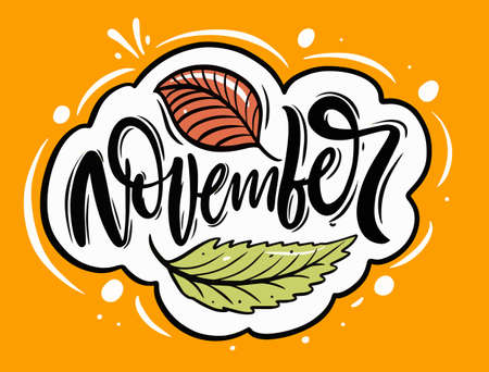 November name month autumn. Hand drawn colorful lettering sign.のイラスト素材