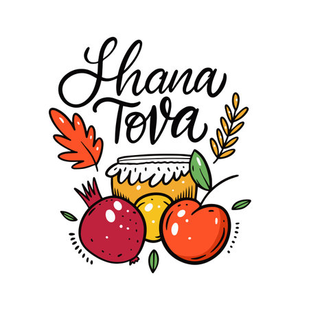 Shana Tova sign holiday autumn season phrase and fruits.のイラスト素材