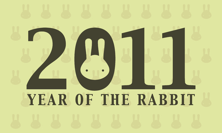 2011 year of rabbit wallpaperのイラスト素材