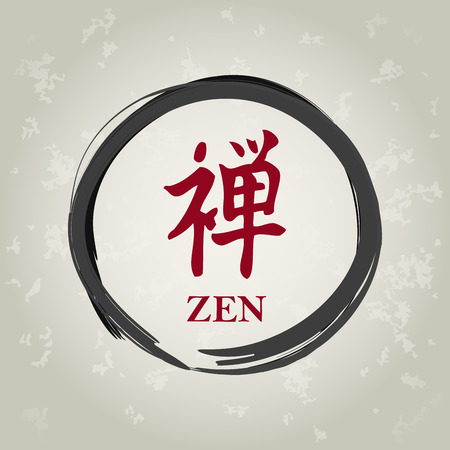 zen circle with calligraphy signsのイラスト素材