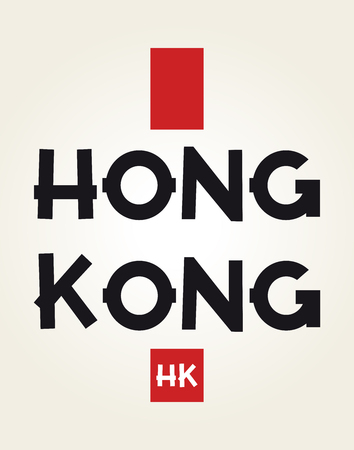 Hong Kong sign, red and black colorのイラスト素材