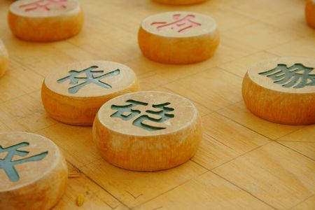 Chinese Chessの写真素材
