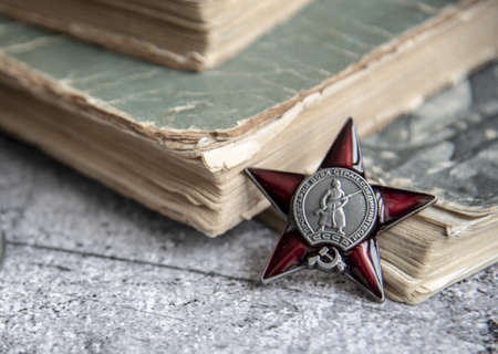 Russia, Moscow, February 2022.Victory Day May 9 holiday background composition, Soviet order, Copy space, postcard.のeditorial素材